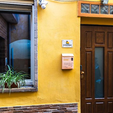 La Casa Di Ryan - Camere - Policlinico - Cittadella Monserrato Εξωτερικό φωτογραφία