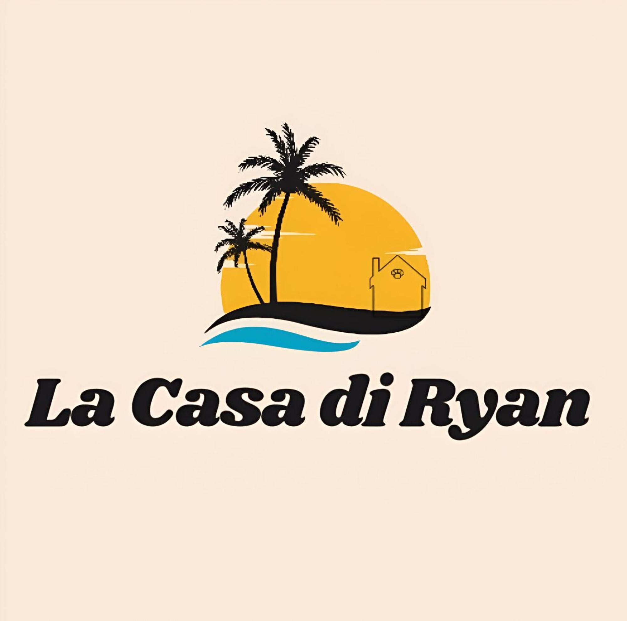 La Casa Di Ryan - Camere - Policlinico - Cittadella Monserrato Εξωτερικό φωτογραφία